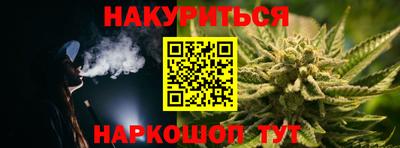 первитин Краснодар