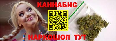 первитин Краснодар