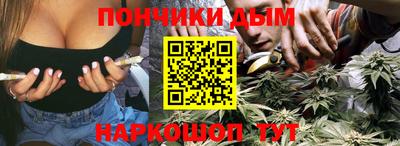 первитин Краснодар