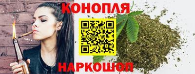 первитин Краснодар