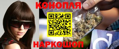 первитин Краснодар