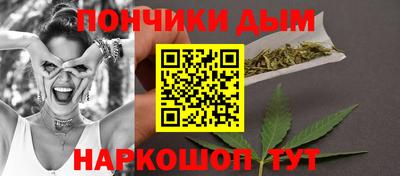 дмт Краснокаменск