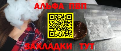 дмт Краснокаменск