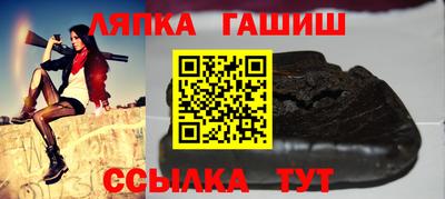 первитин Краснодар